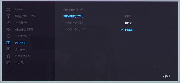DSC03904_DxO