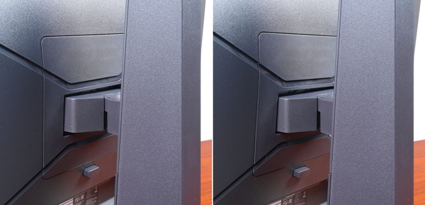 BenQ MOBIUZ EX2510S review_02401_DxO-horz