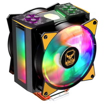 Cooler Master MasterAir MA410M TUF Edition
