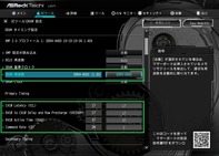 ASRock Z390 Taichi Ultimate_OC Test_BIOS (2)