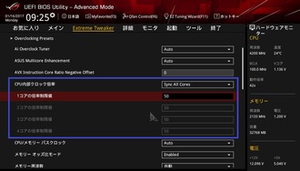 170116092526