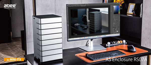 abee AS Enclosure RS07A_top