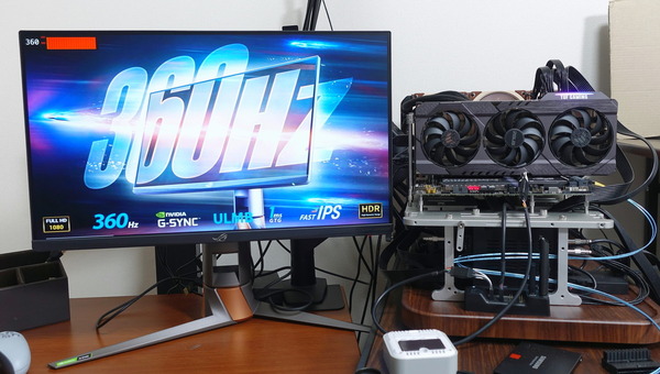 ASUS ROG Swift 360Hz PG259QN review_05134_DxO