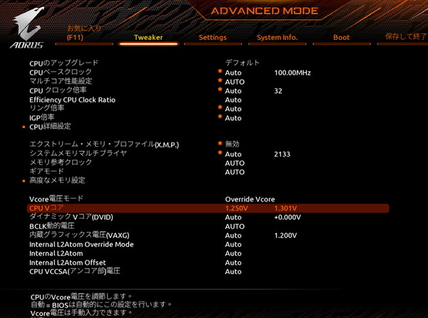 GIGABYTE Z690I AORUS ULTRA DDR4_BIOS_OC_12
