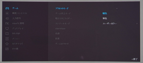 DSC03160_DxO