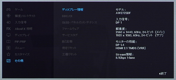 DSC03915_DxO