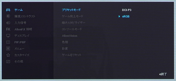 DSC03857_DxO