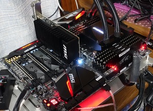 Corsair VENGEANCE LPX CMK128GX4M8Z2933C16 review_01122