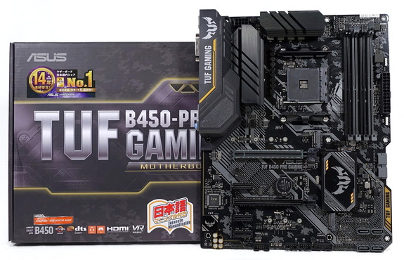 ASUS TUF B450-PRO GAMING