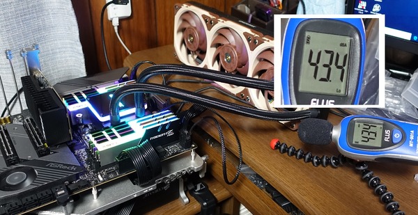 ASRock TRX40 Creator review_04892