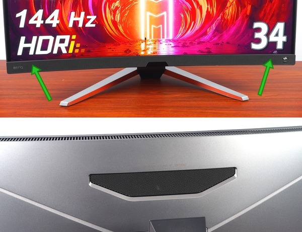BenQ MOBIUZ EX3415R review_08605_DxO-vert