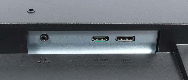 HP X27i review_08708_DxO