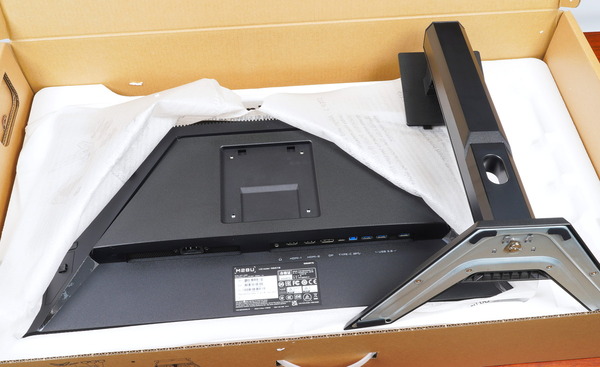 GIGABYTE M28U review_04988_DxO