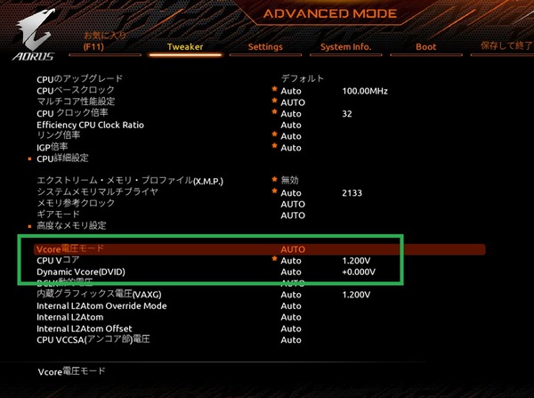 GIGABYTE Z690I AORUS ULTRA DDR4_BIOS_OC_10