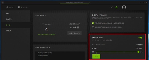 37601907