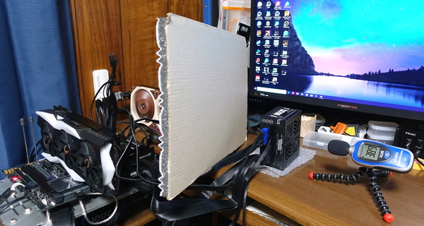 SilverStone SX700-PT review_07871_DxO
