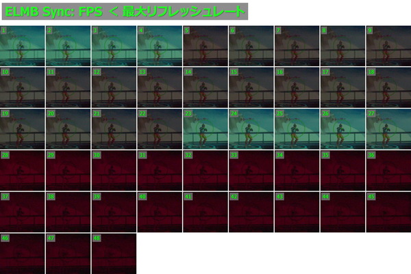 VRR max160Hz 120FPS_00000-tile