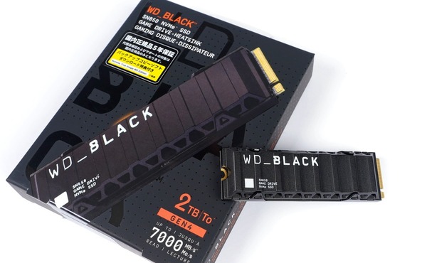 WD_BLACK SN850 NVMe SSD 2TB with Heatsink
