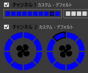 Hue+イルミネーション設定_8 (3)