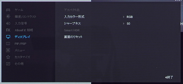 DSC03909_DxO