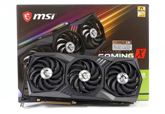 MSI GeForce RTX 3080 GAMING X TRIO 10G