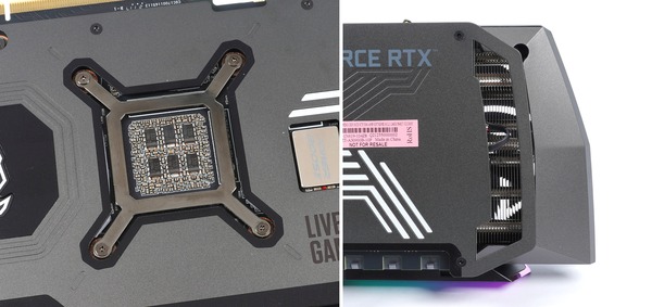 ZOTAC GAMING GeForce RTX 3090 AMP Extreme Holo review_05454_DxO-horz