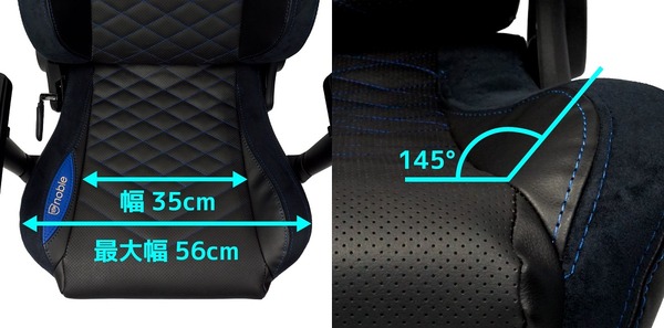 noblechairs-EPIC-blue-11