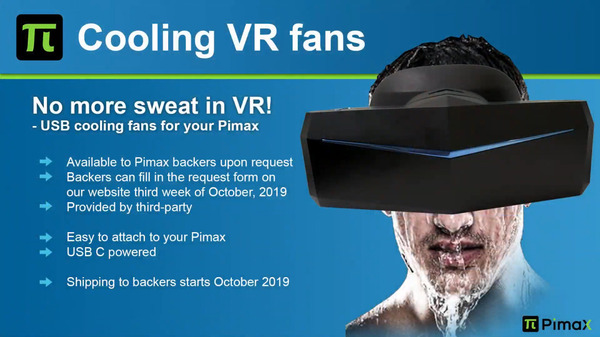 Pimax Cooling Fans