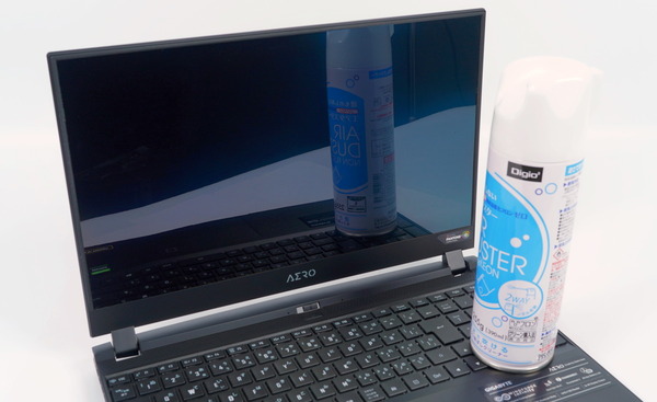 GIGABYTE AERO 15 OLED review_01352_DxO