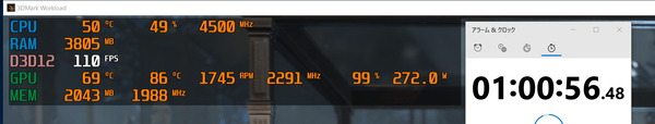 ASRock Radeon RX 6800 XT Phantom Gaming_stress