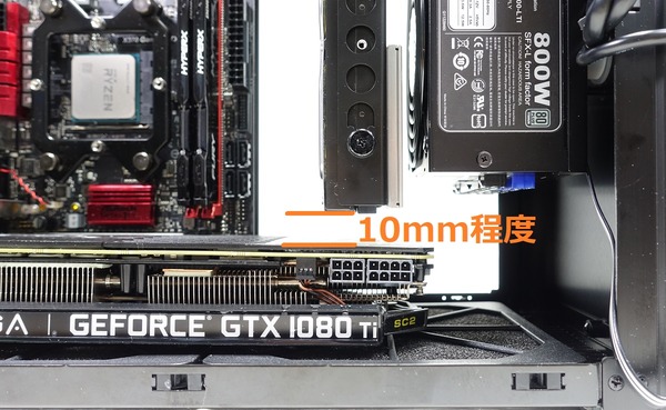 Lian Li PC-Q38 review_00821