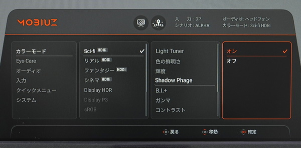 DSC06136_DxO