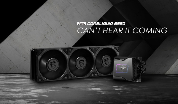 MSI MEG CORELIQUID S360_top