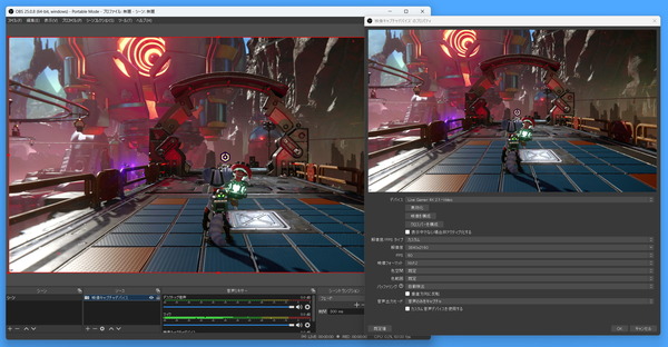 AVerMedia Live Gamer 4K 2.1_HDRtoSDR  (1)