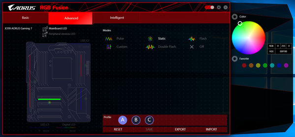 GIGABYTE RGB Fusion_5