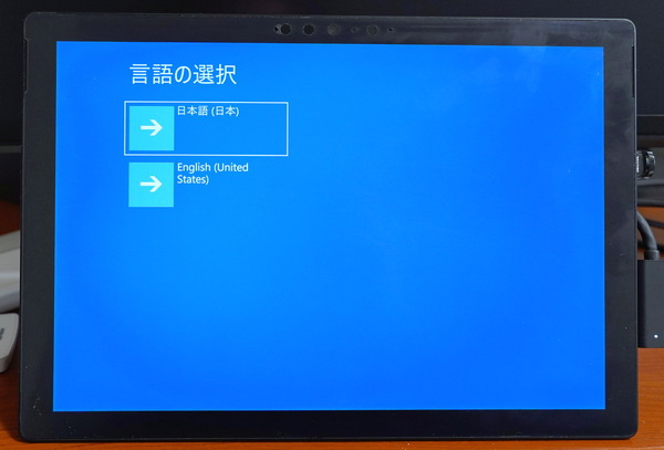 DSC02050_DxO