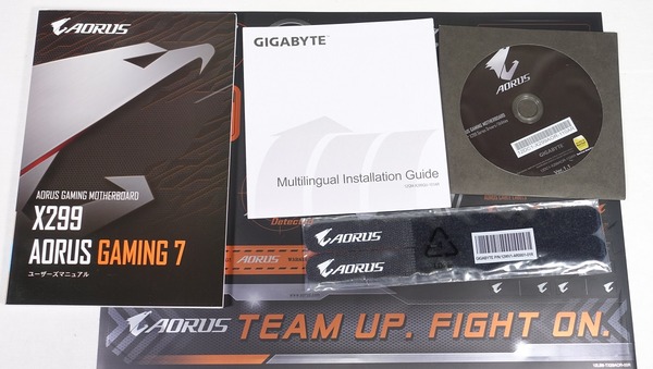 GIGABYTE X299 AORUS Gaming 7 review_07824