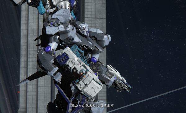 ARMORED CORE VI _2023_09_08_08_55_06_494