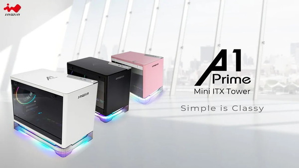 In Win A1 Prime_top