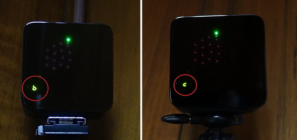 Light House_Base Station_ver1_LED
