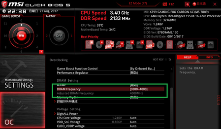 MSI X399 GAMING PRO CARBON AC_BIOS_OC_12