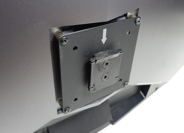 Dell AW3418DW review_01271