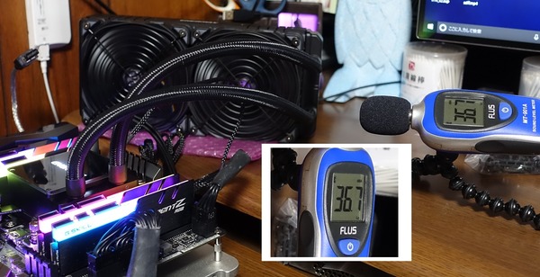 ENERMAX LIQTECH TR4 ELC-LTTR240-TBP review_00525s