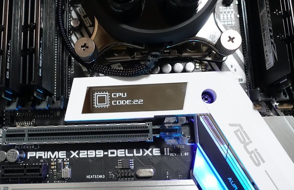 ASUS PRIME X299-DELUXE II review_05520