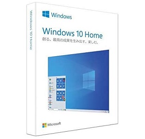 Windows 10 Home 64bit パッケージ版/オンラインコード版