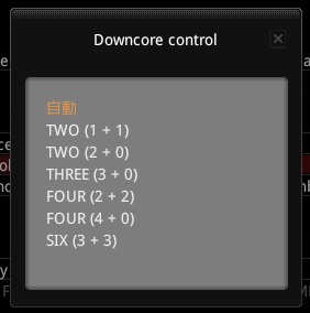 MSI X370 XPOWER GAMING TITANIUM_BIOS_oc_5