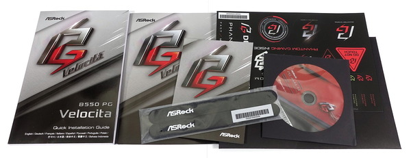ASRock B550 PG Velocita review_02016_DxO