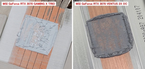 MSI GeForce RTX 3070 GAMING X TRIO 8G review_01101_DxO-horz