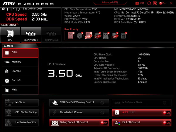 MSI MEG Z590 ACE_BIOS_1