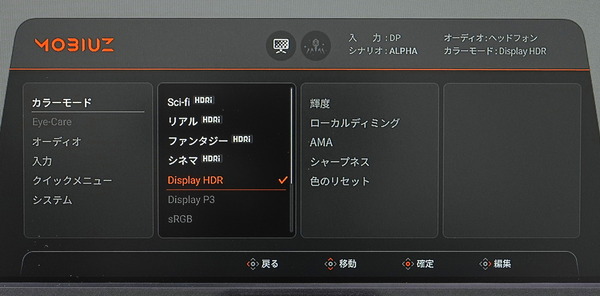 DSC06146_DxO